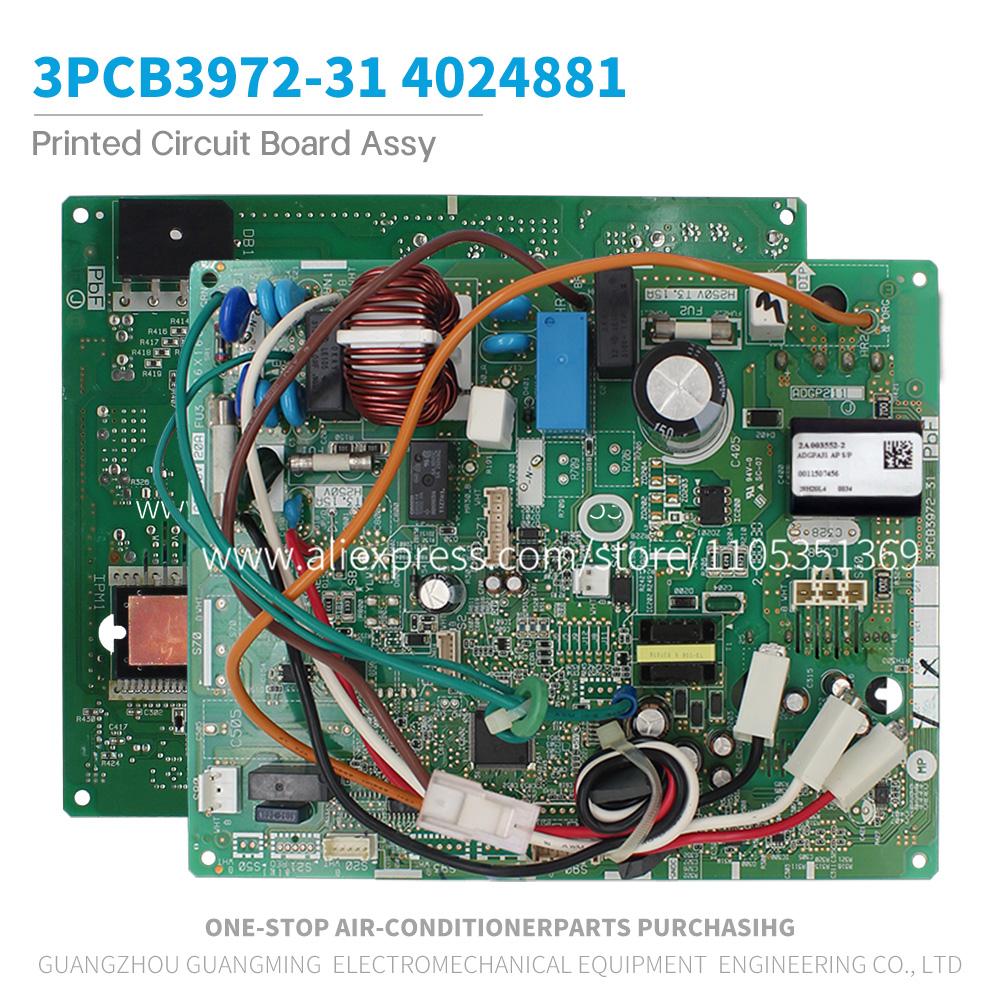 Commercial Printing News - Печатная плата в сборе 3PCB3972-31, номер