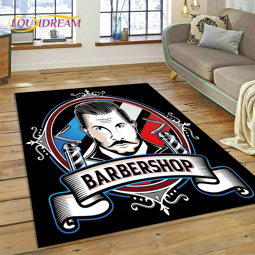 Commercial Printing Shop - Модный винтажный ковер с логотипом парикмахерской