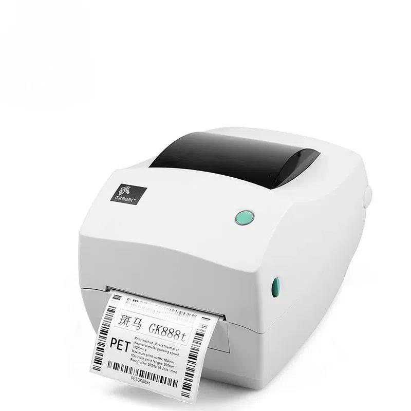 Commercial Printing News - Оригинальный и новый принтер штрих-кодов Zebra