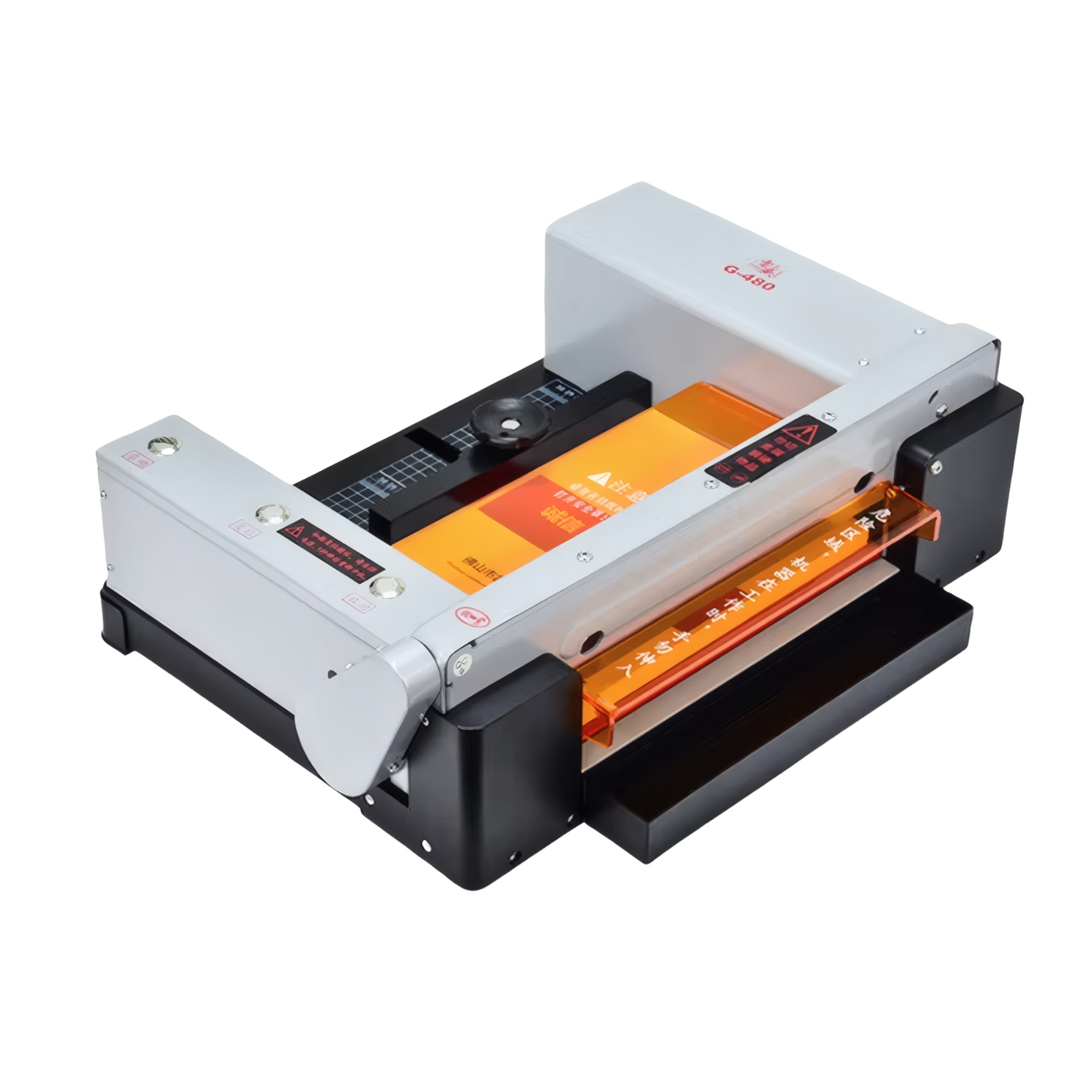 Резак коммерческого класса G48 – обзор и цена Commercial Printing Shop