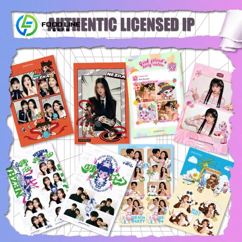 Индивидуальная закрытая фотока – обзор и цена Commercial Printing Shop
